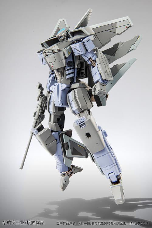 TFC TOYS Craft Series CS-01 Lumitent (J20) Color Images and Details